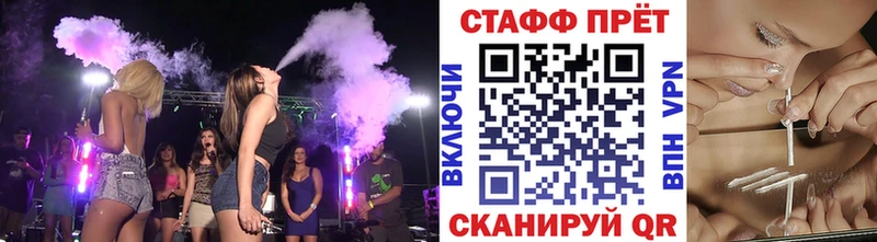 ГАШ Гдов