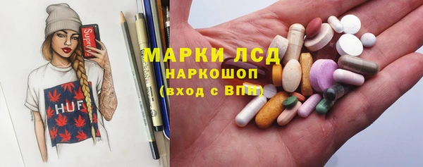 не бодяженный Абаза