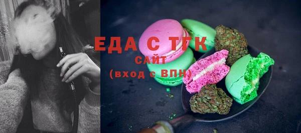 индика Алексеевка