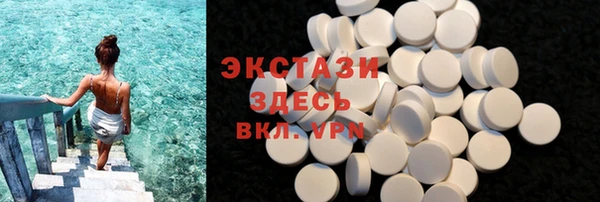 шишки Алексин