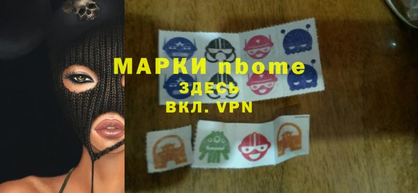 герыч Алзамай