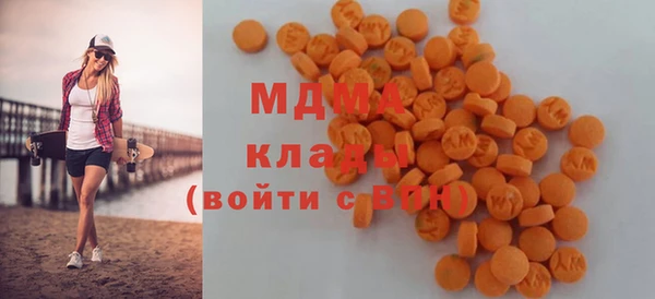 шишки Алексин