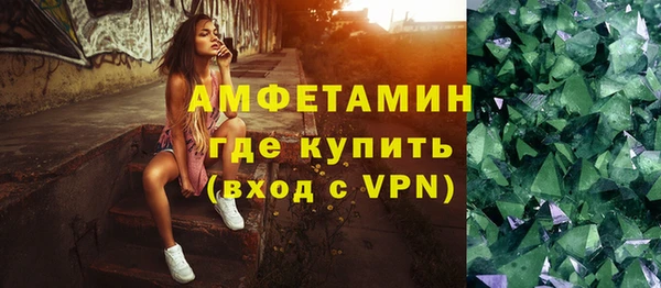 индика Алексеевка