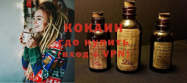 прущие крисы Абинск
