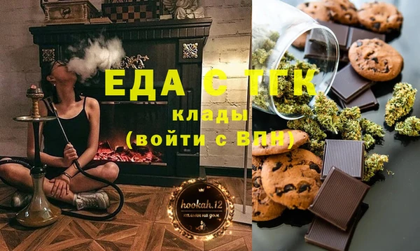 шишки Алексин