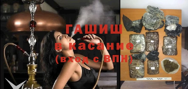 индика Алексеевка