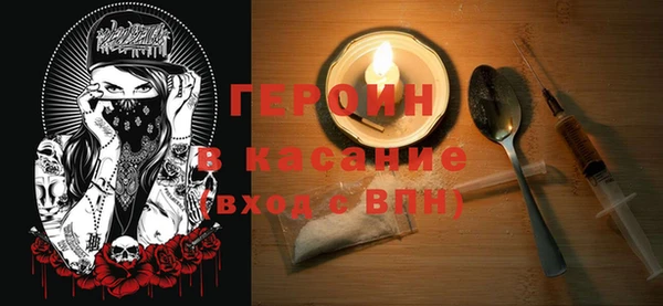 герыч Алзамай