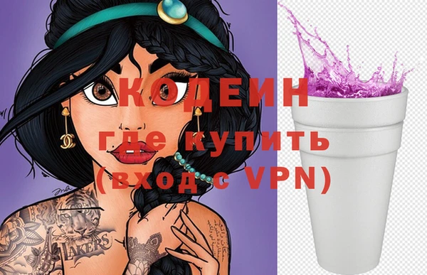 герыч Алзамай