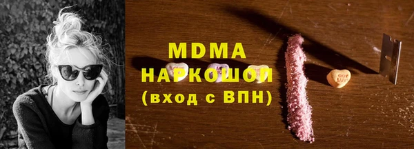 индика Алексеевка