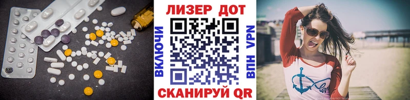 kraken где можно купить Гдов ЛСД экстази кислота