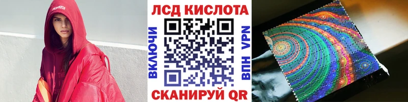 Марки NBOMe 1500мкг  Гдов 